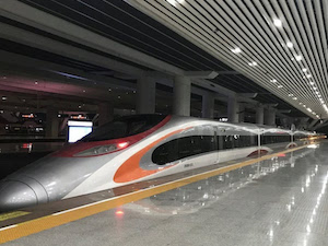 China’s fast Bullet trains – Beijing to Hong Kong Nepal Tea House